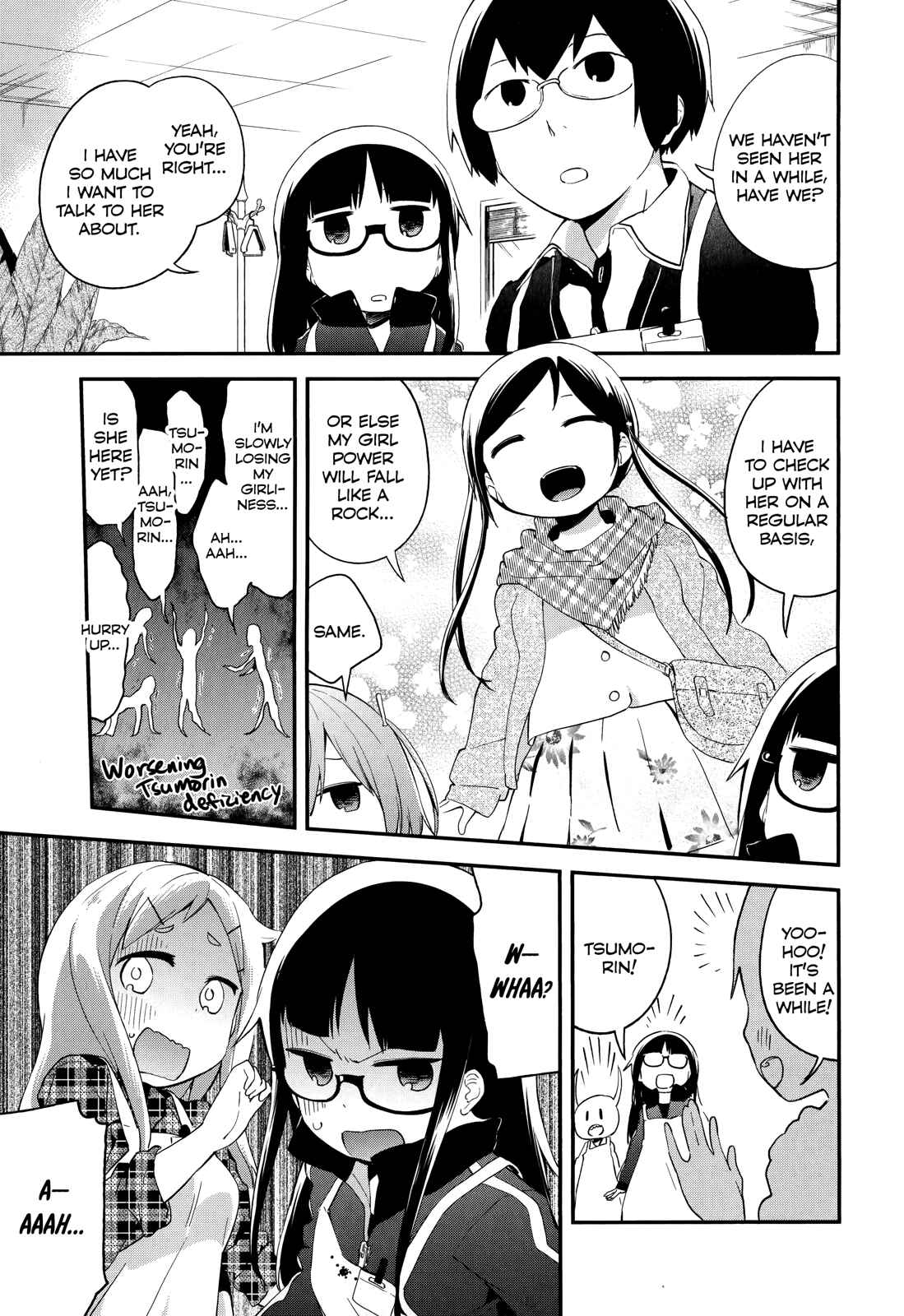 Page 5 Chapter 33 Denkigai no Honya-san