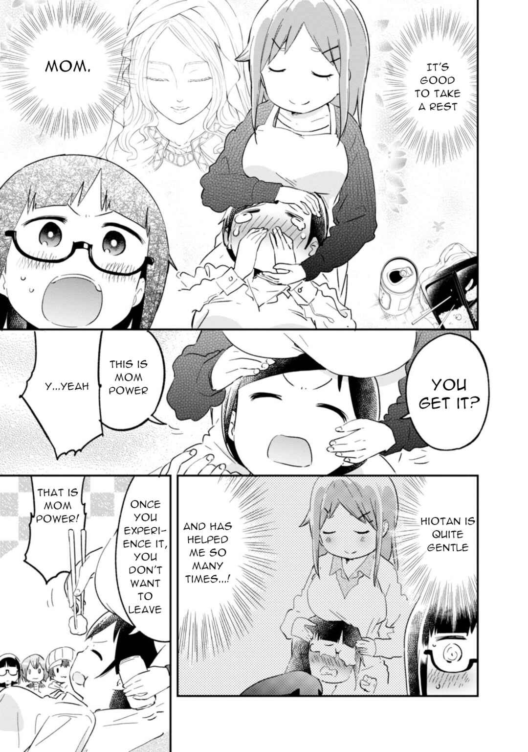 Page 5 Chapter 83 Denkigai no Honya-san