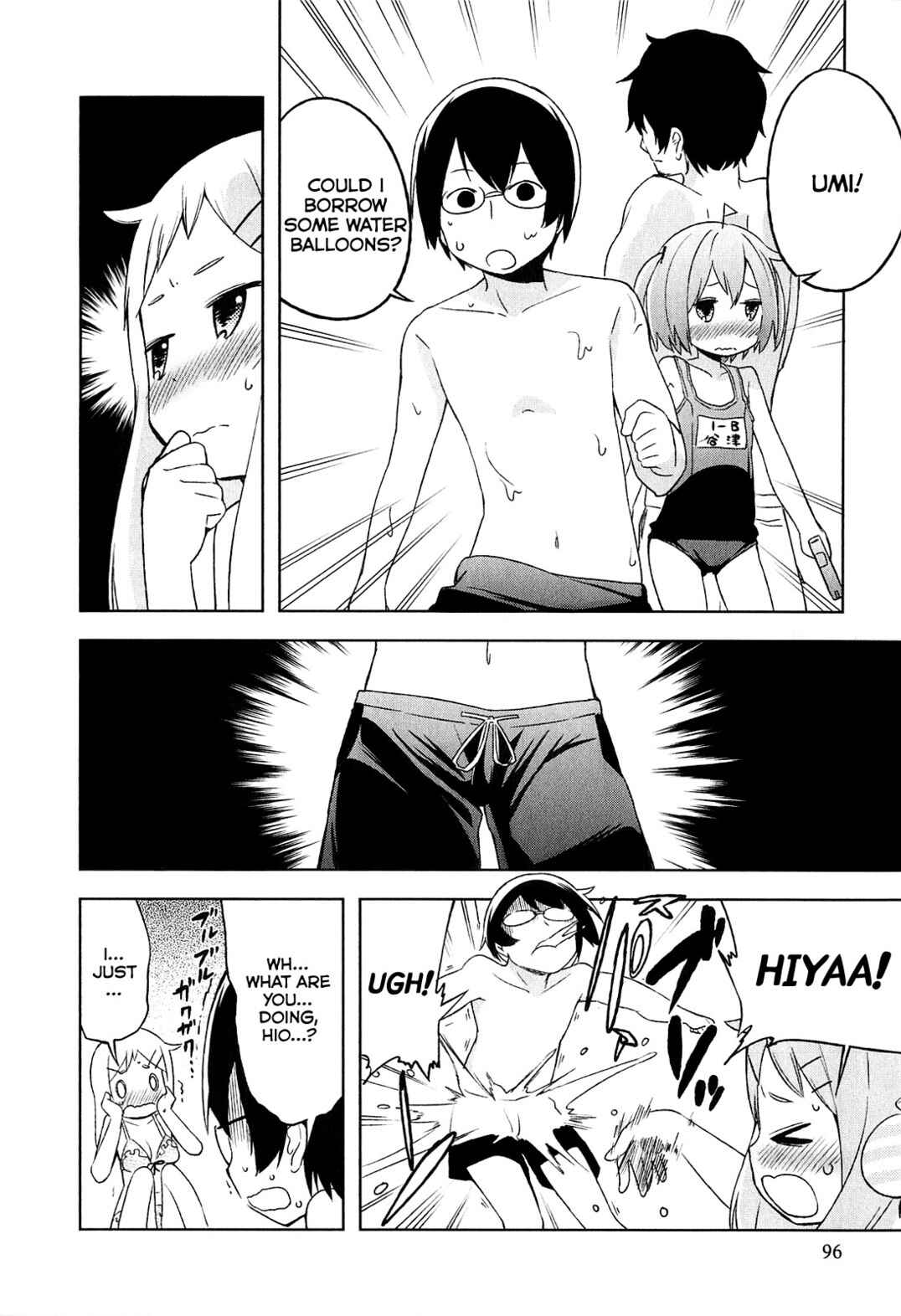Page 12 Chapter 4 Denkigai no Honya-san
