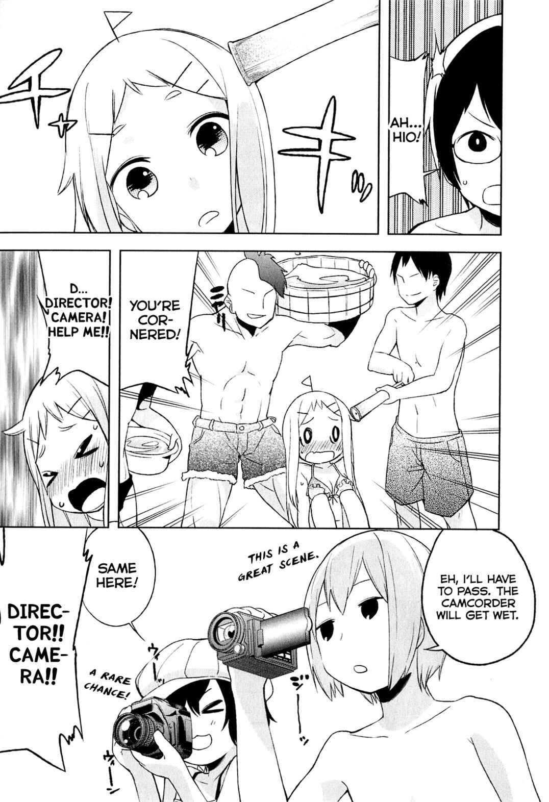 Page 13 Chapter 4 Denkigai no Honya-san
