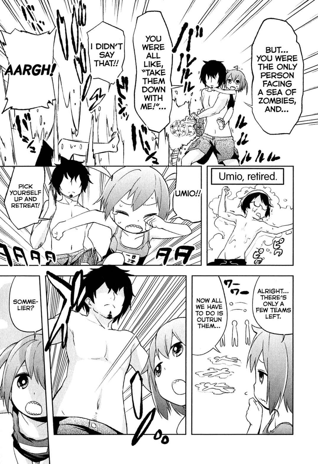 Page 19 Chapter 4 Denkigai no Honya-san