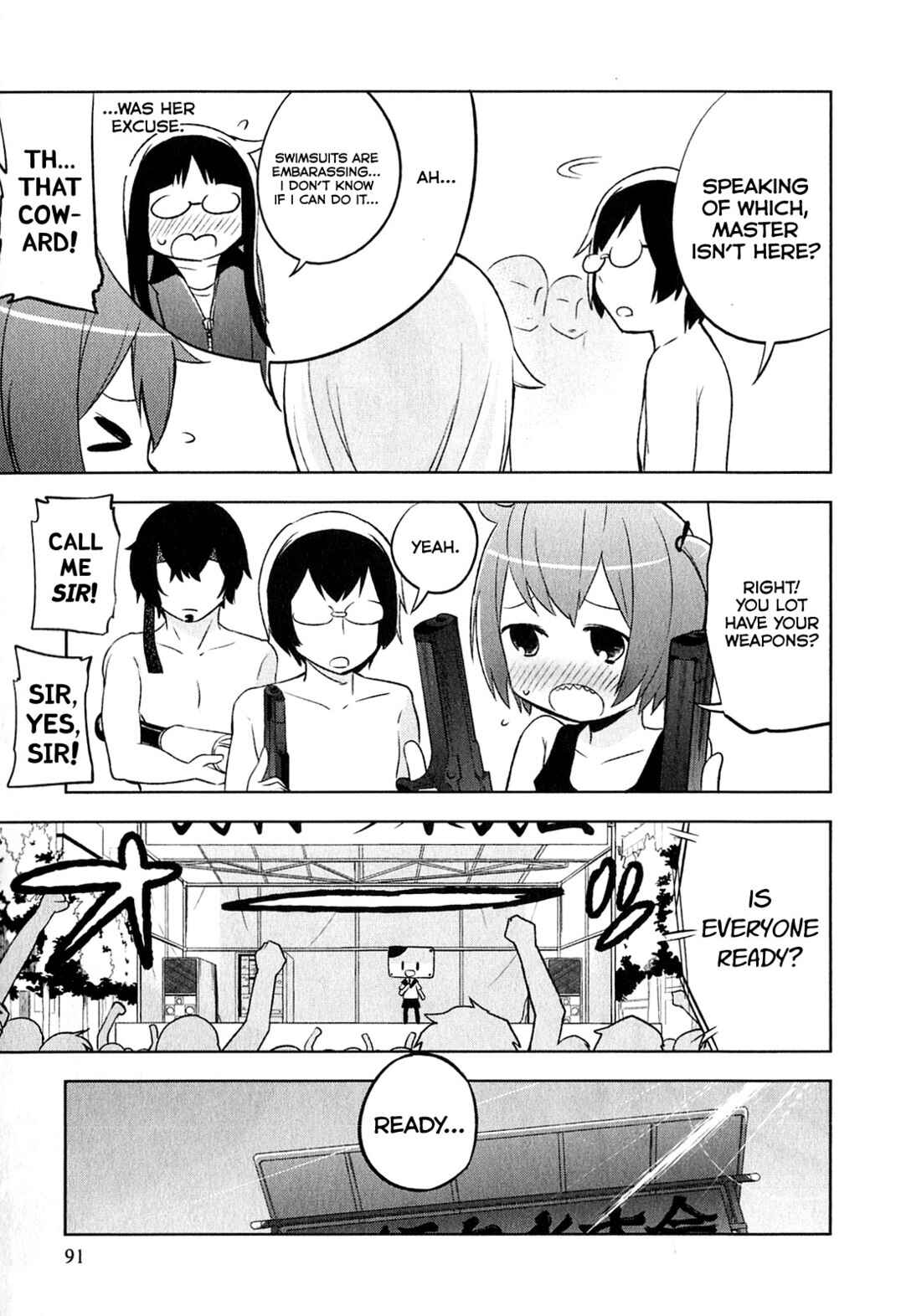 Page 7 Chapter 4 Denkigai no Honya-san