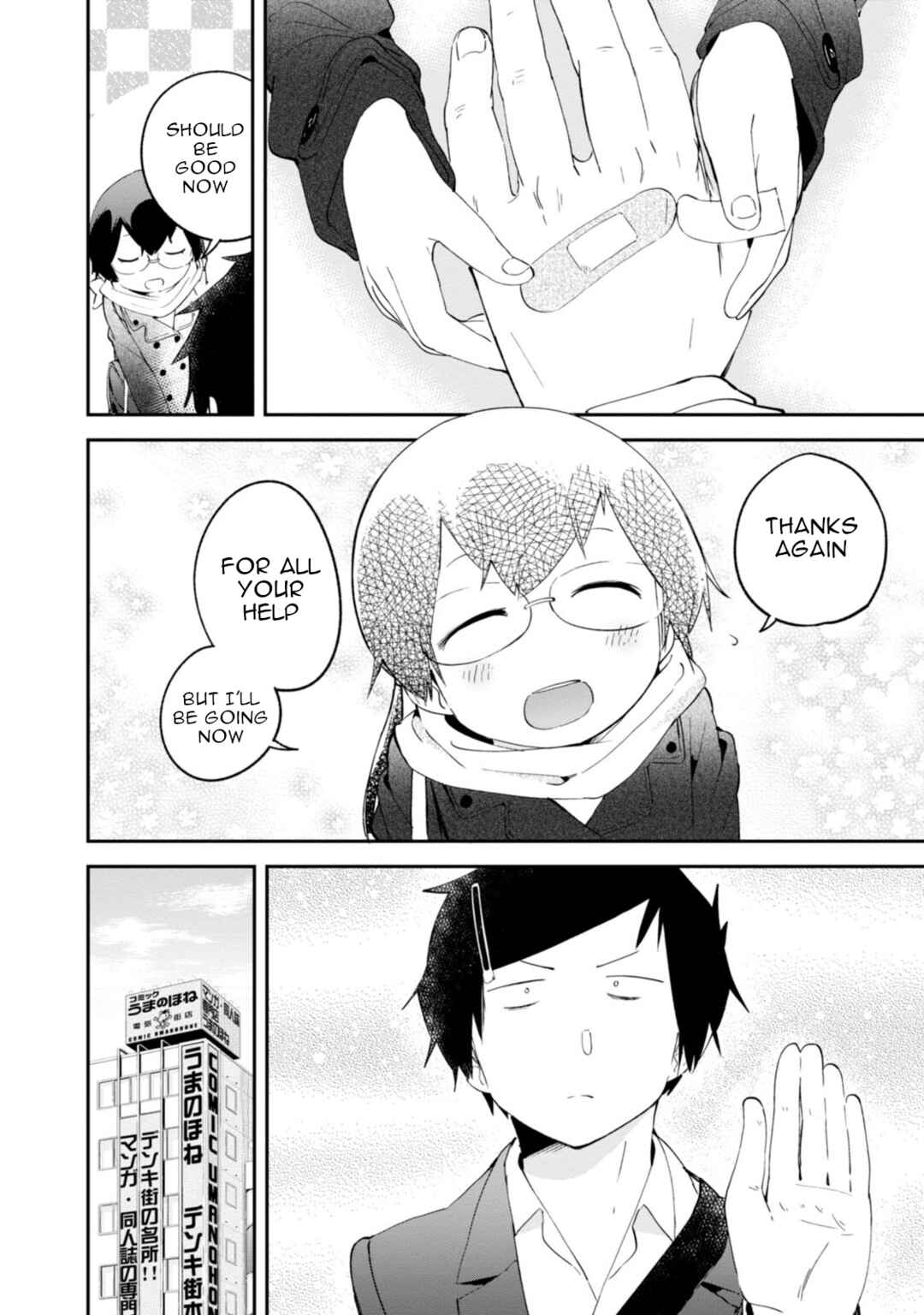 Page 10 Chapter 85 Denkigai no Honya-san