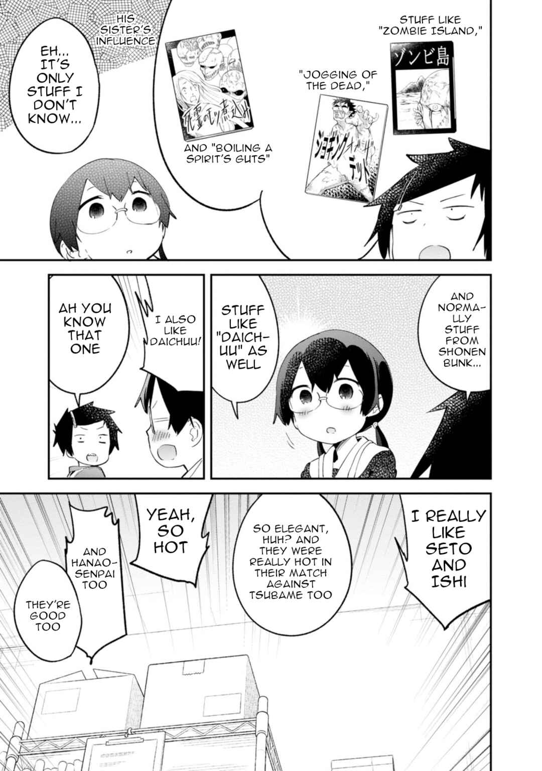 Page 17 Chapter 85 Denkigai no Honya-san
