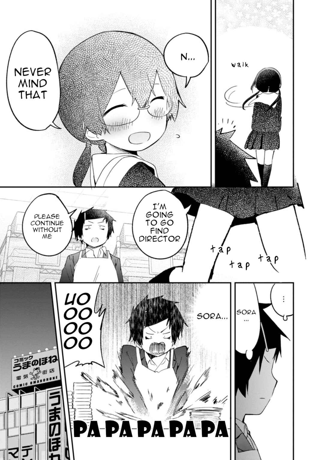 Page 21 Chapter 85 Denkigai no Honya-san