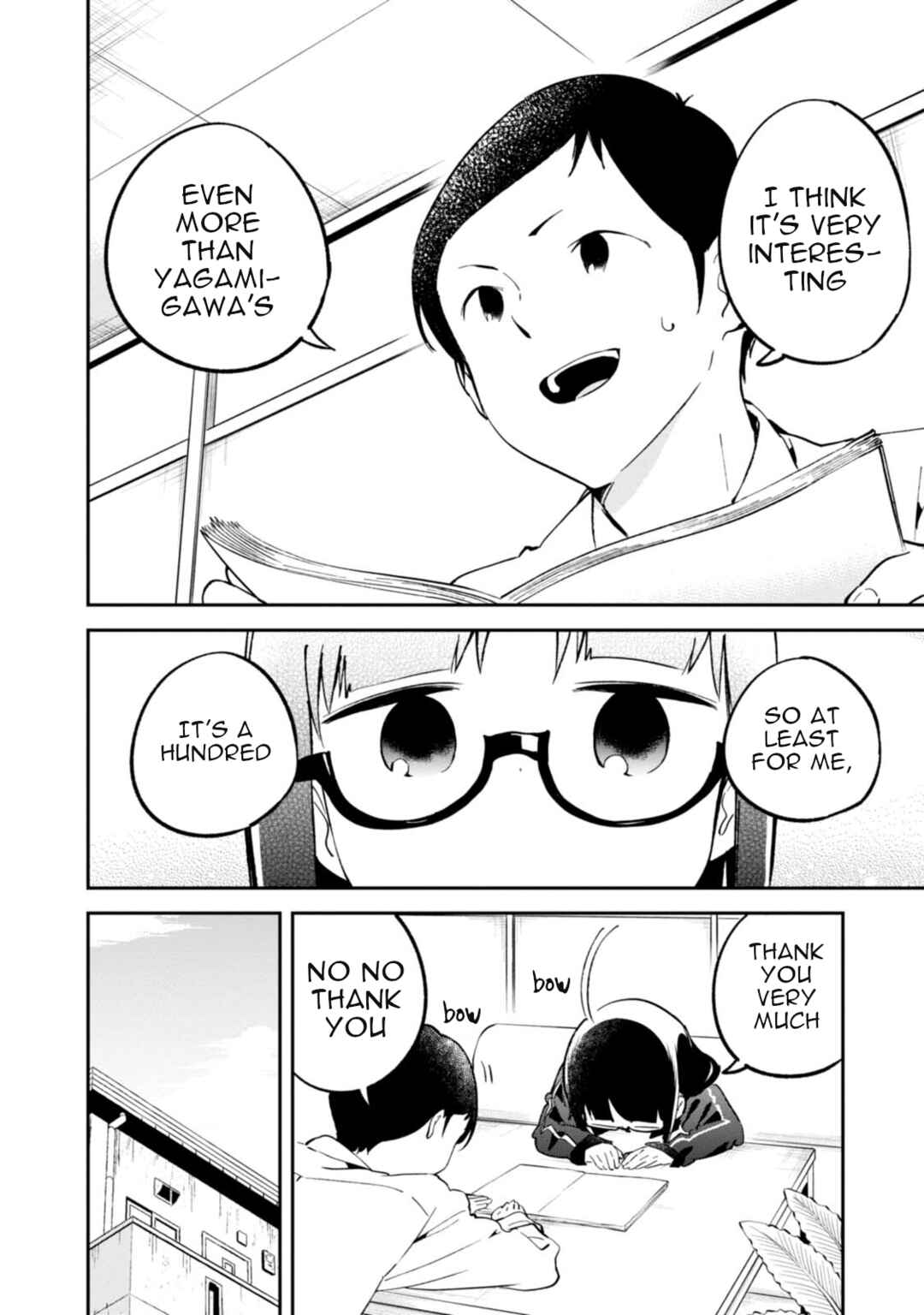 Page 12 Chapter 93 Denkigai no Honya-san