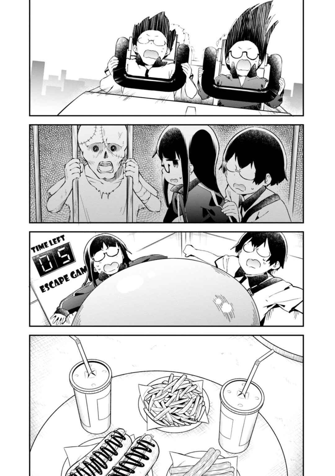 Page 17 Chapter 93 Denkigai no Honya-san