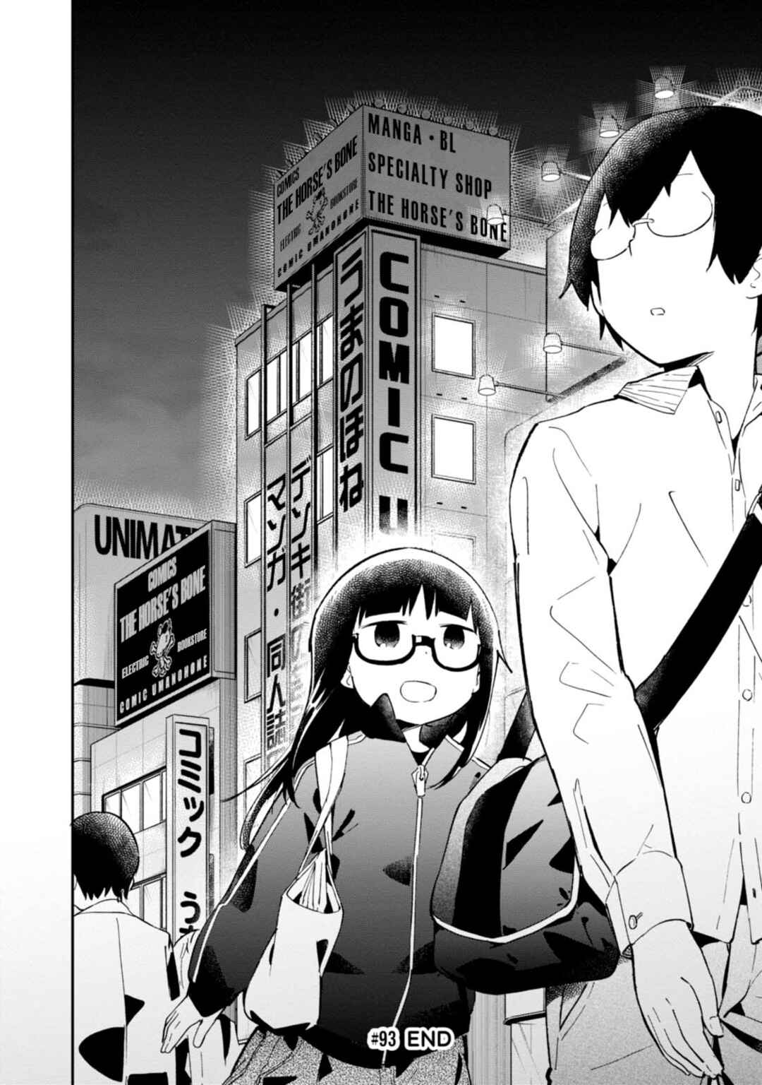 Page 28 Chapter 93 Denkigai no Honya-san