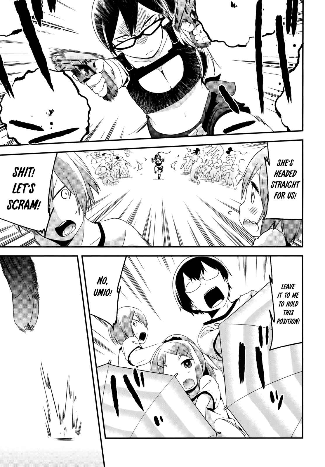Page 19 Chapter 37 Denkigai no Honya-san