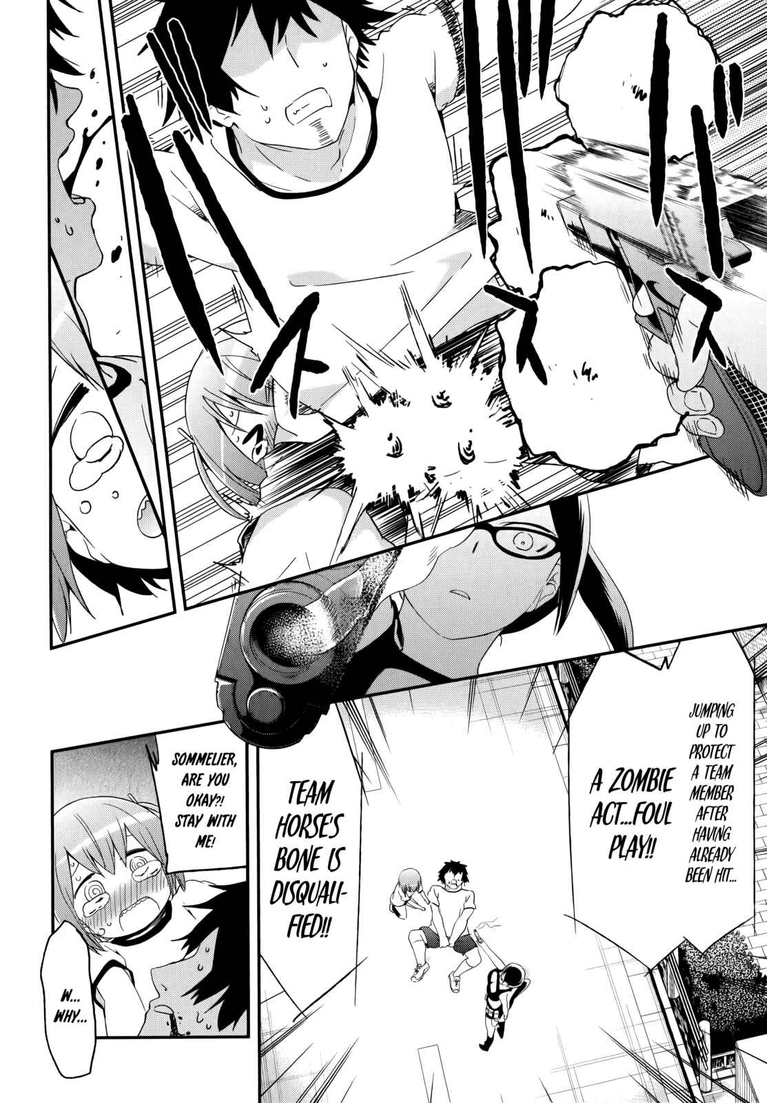 Page 26 Chapter 37 Denkigai no Honya-san
