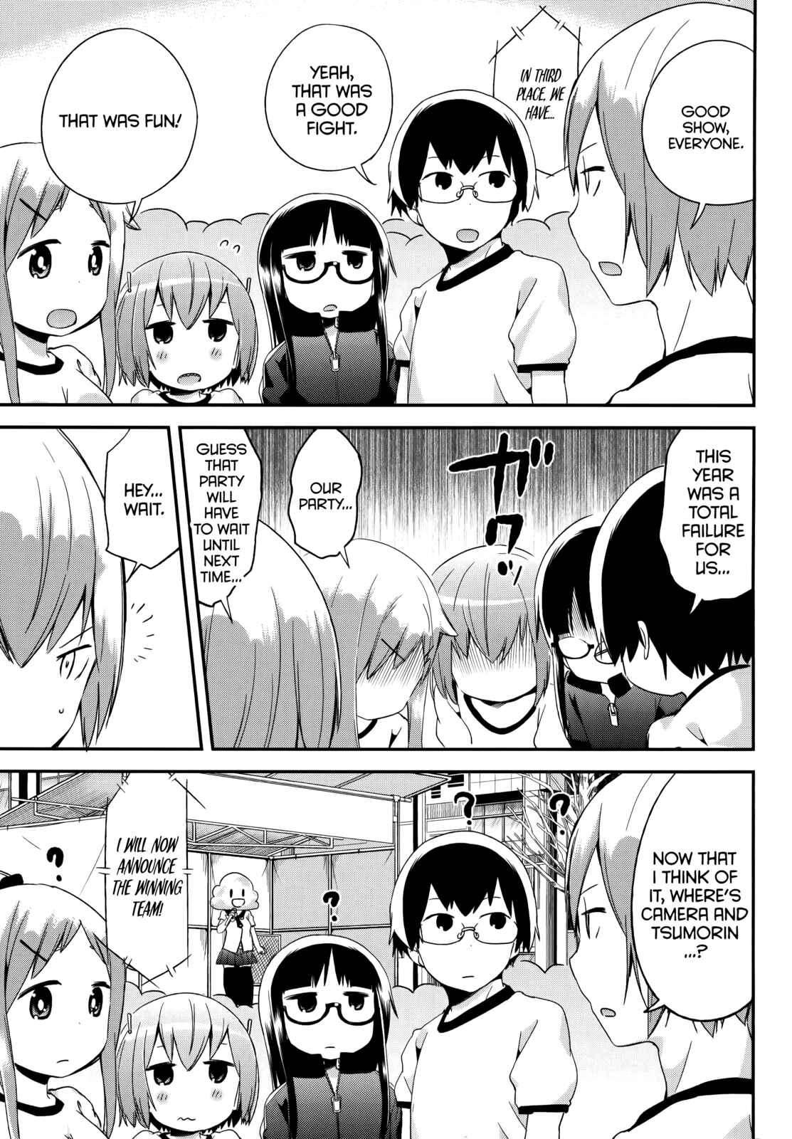 Page 33 Chapter 37 Denkigai no Honya-san