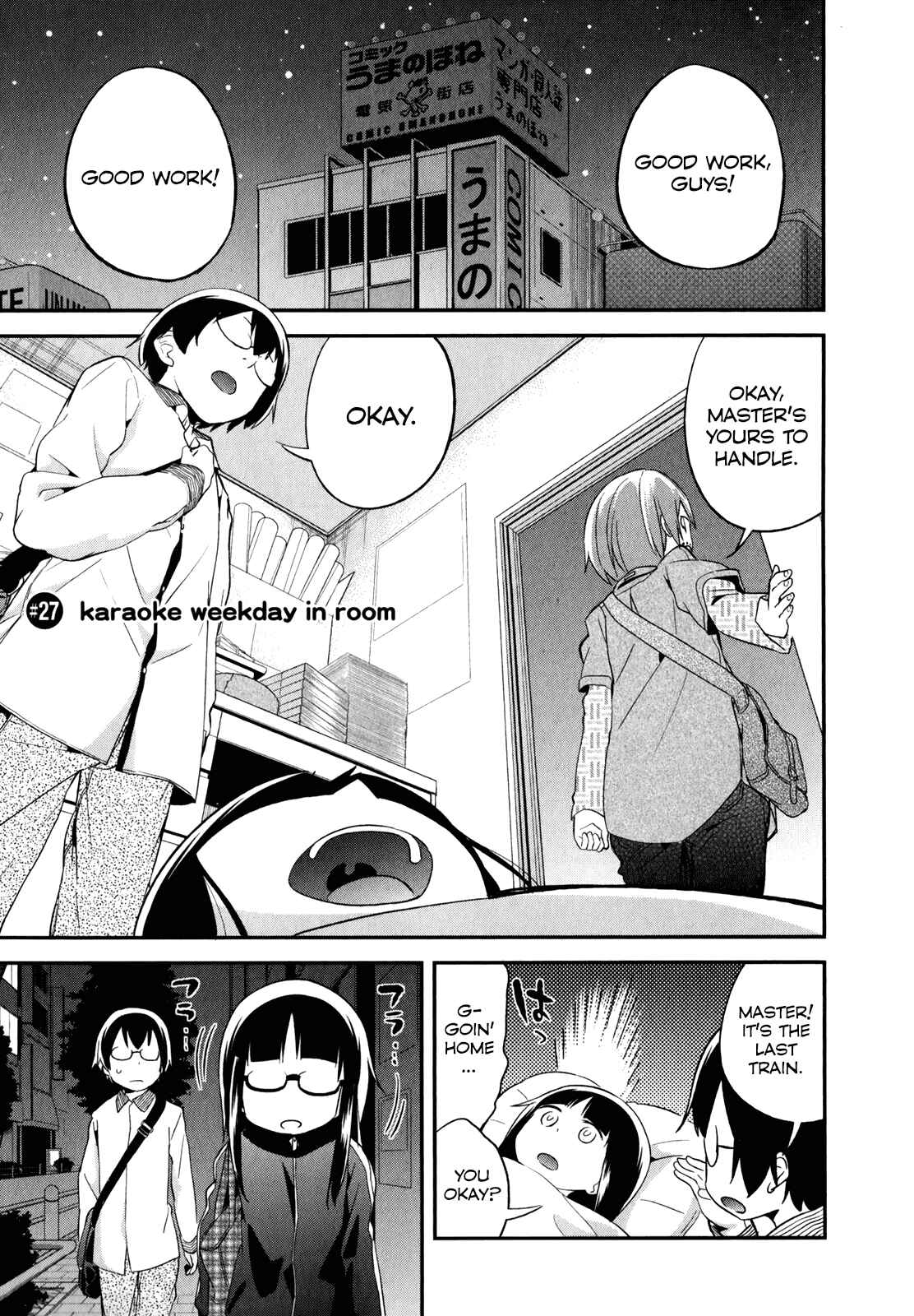 Page 1 Chapter 27 Denkigai no Honya-san
