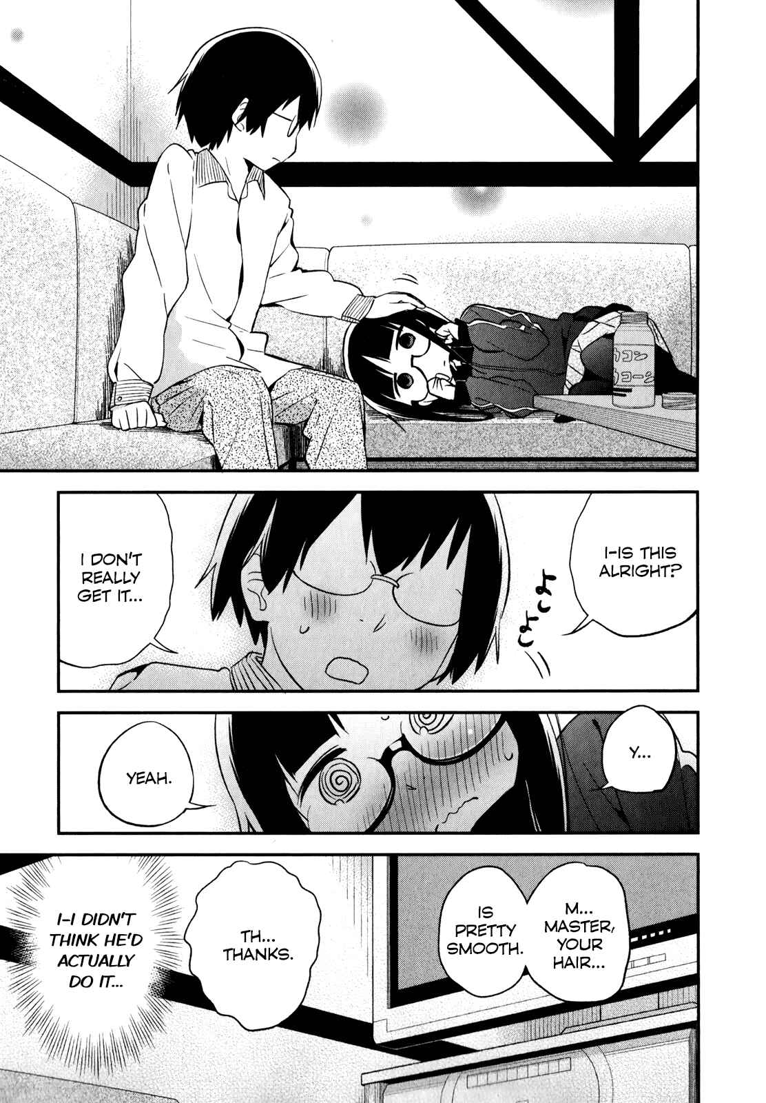 Page 9 Chapter 27 Denkigai no Honya-san