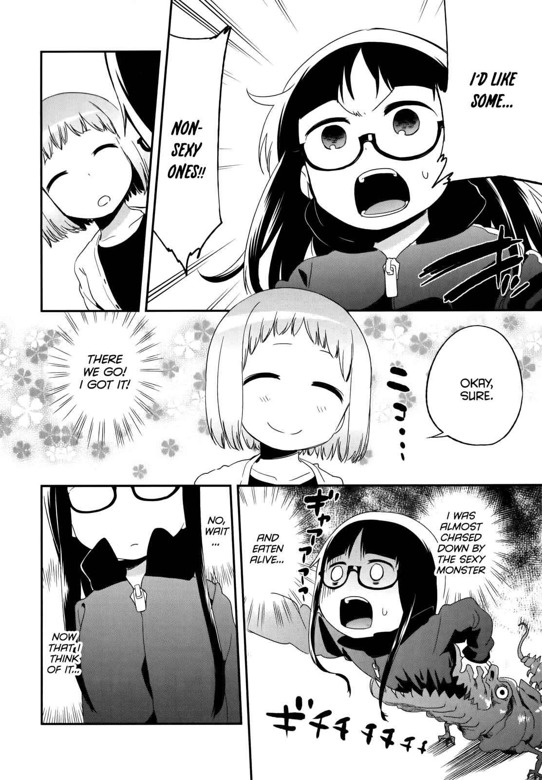 Page 12 Chapter 36 Denkigai no Honya-san