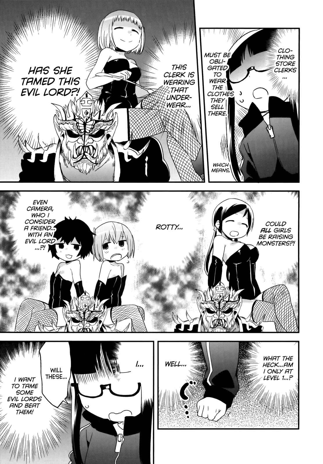 Page 17 Chapter 36 Denkigai no Honya-san