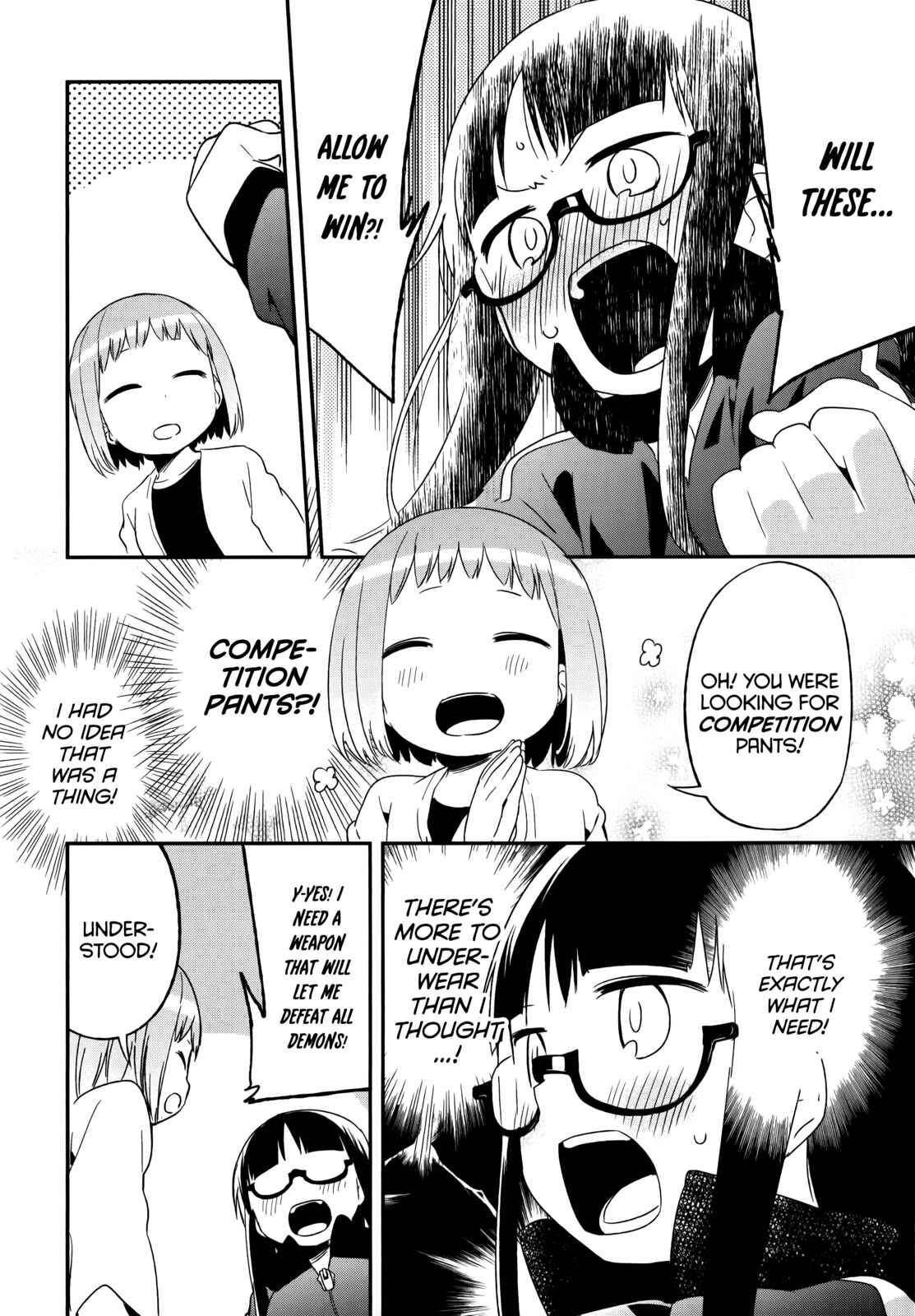 Page 18 Chapter 36 Denkigai no Honya-san