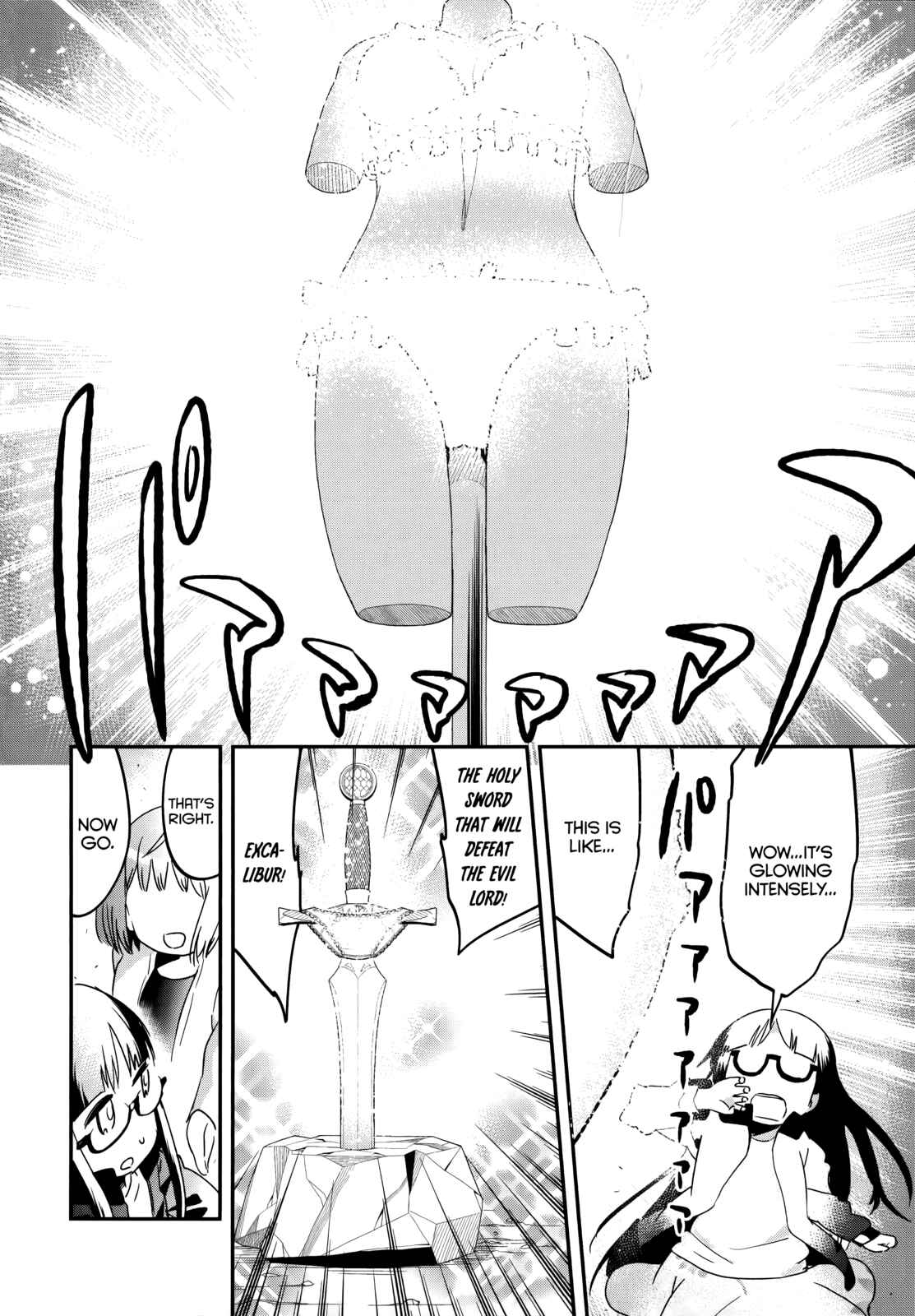Page 20 Chapter 36 Denkigai no Honya-san