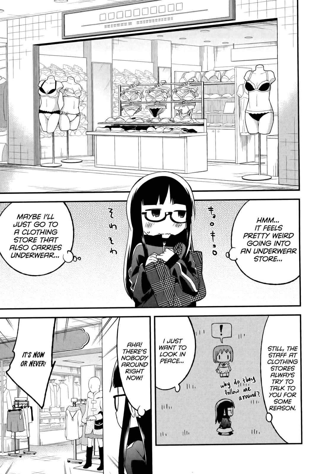 Page 3 Chapter 36 Denkigai no Honya-san