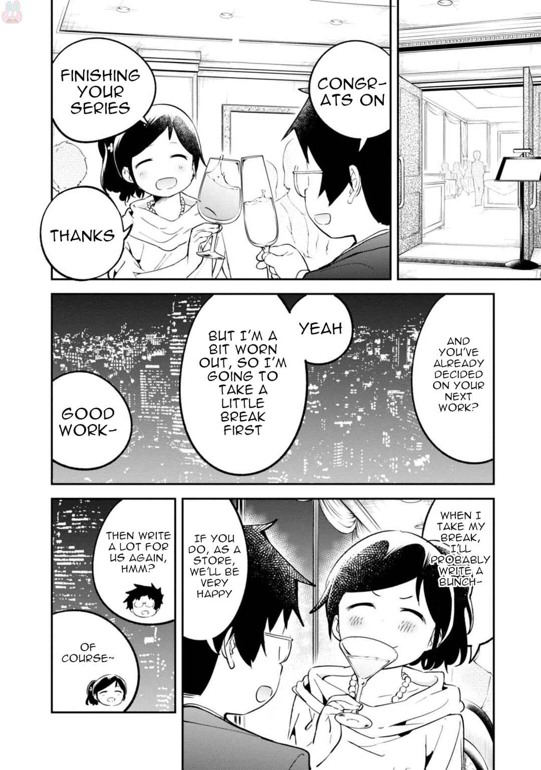 Page 12 Chapter 94 Denkigai no Honya-san