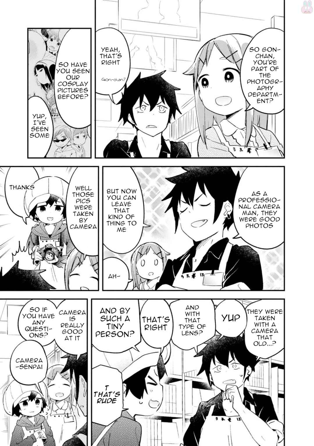 Page 17 Chapter 94 Denkigai no Honya-san