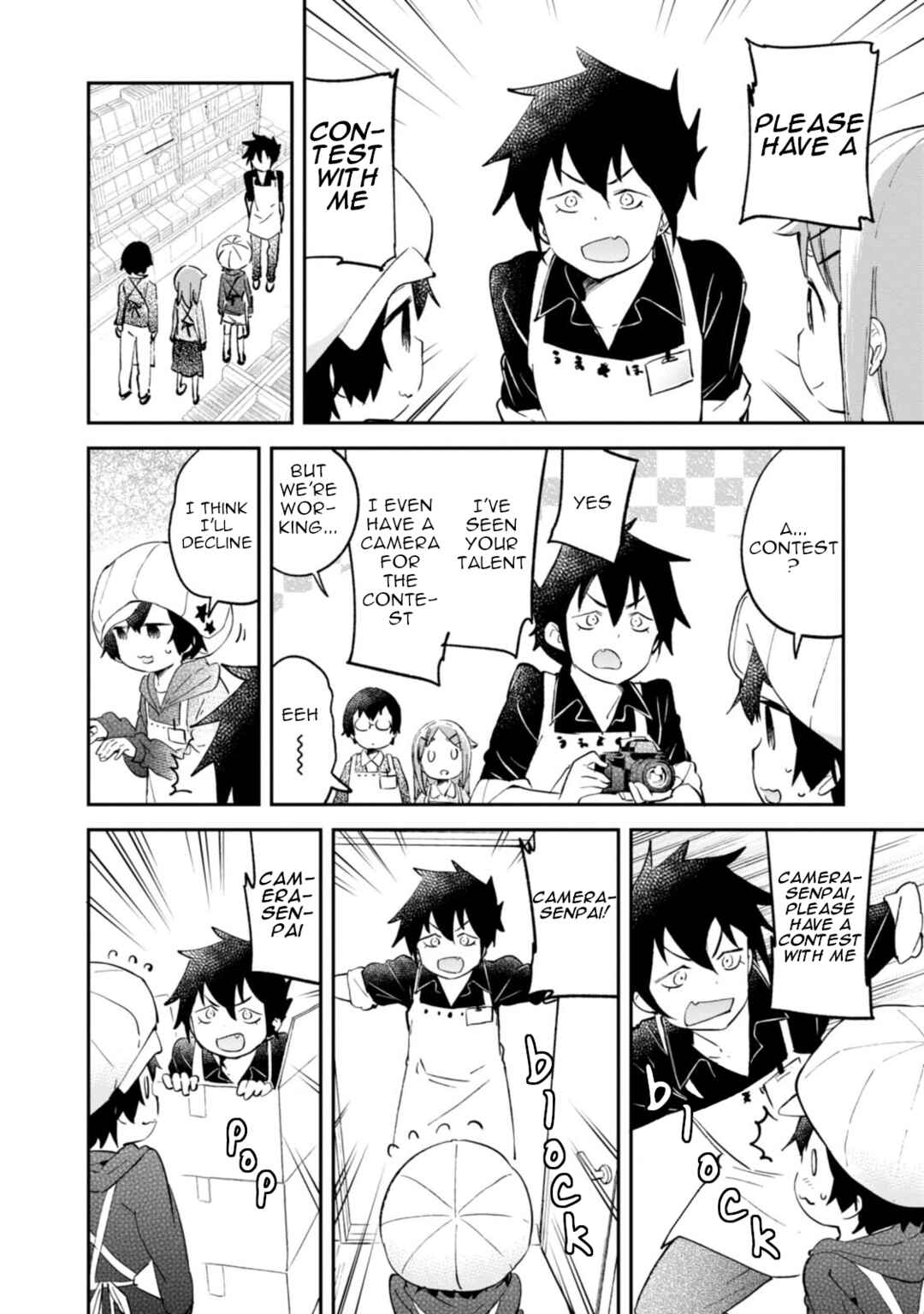 Page 18 Chapter 94 Denkigai no Honya-san