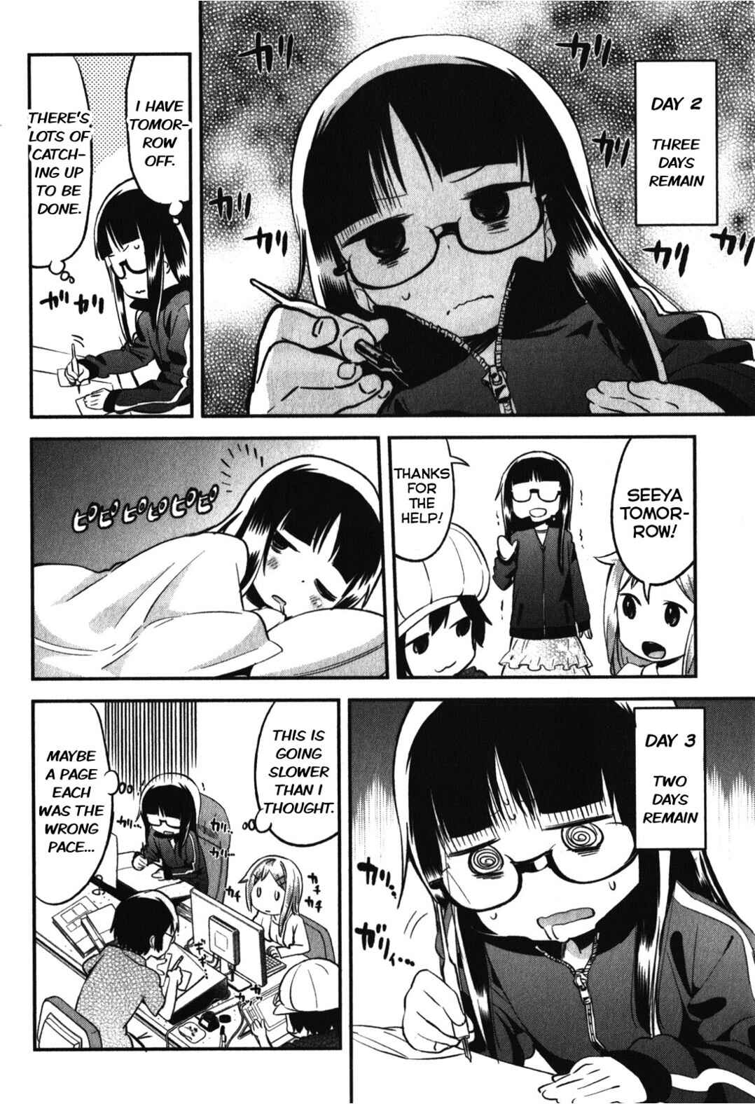 Page 14 Chapter 14 Denkigai no Honya-san