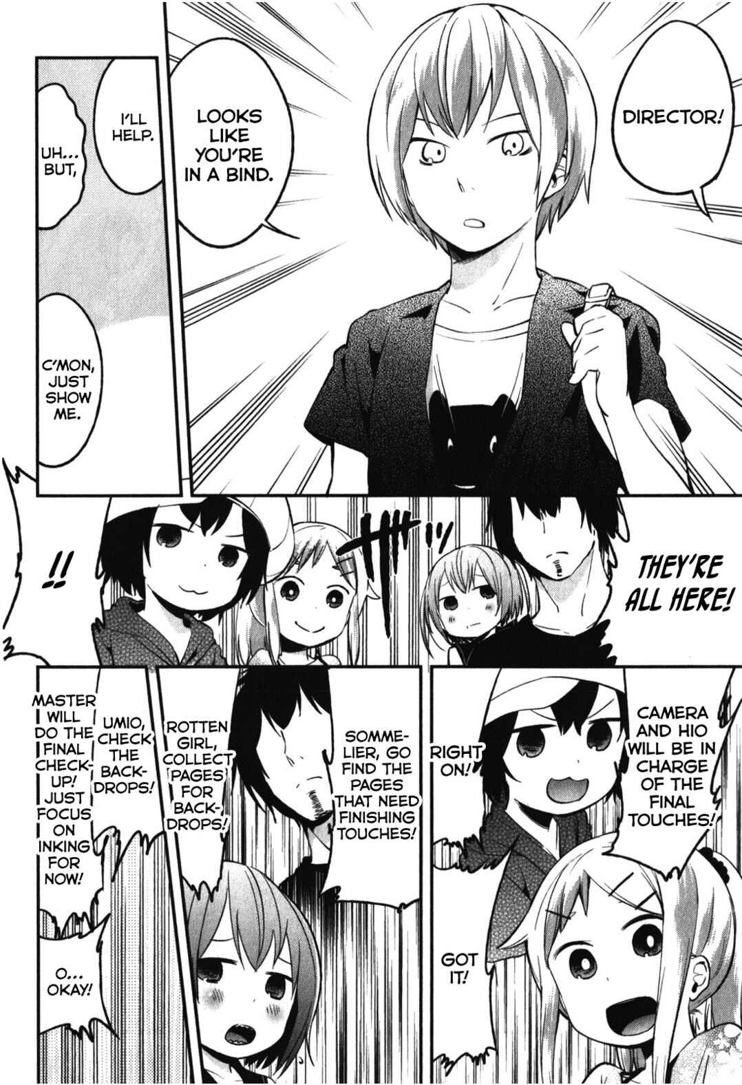 Page 24 Chapter 14 Denkigai no Honya-san