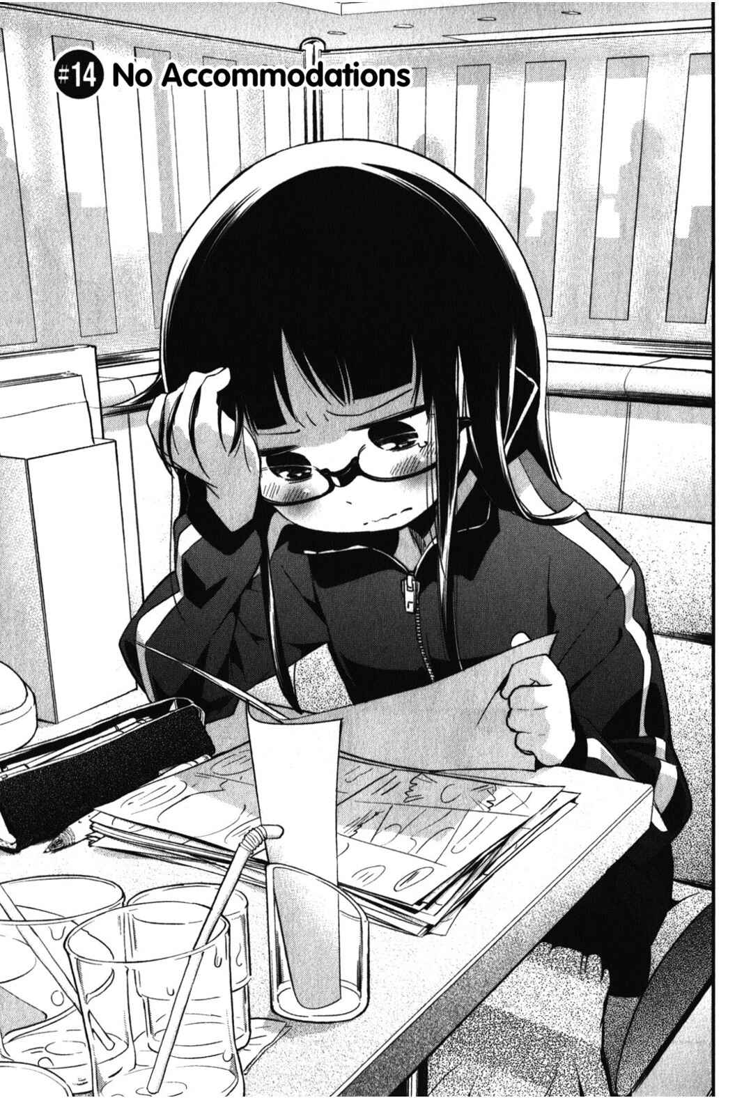 Page 3 Chapter 14 Denkigai no Honya-san
