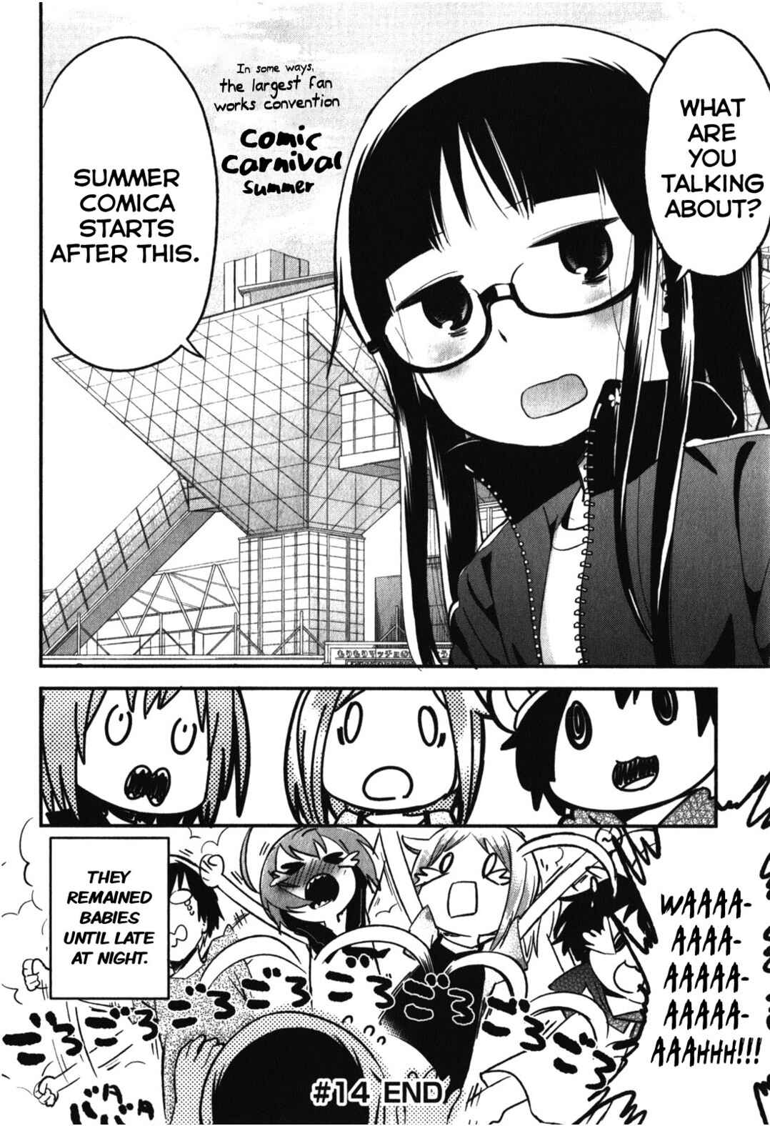 Page 32 Chapter 14 Denkigai no Honya-san