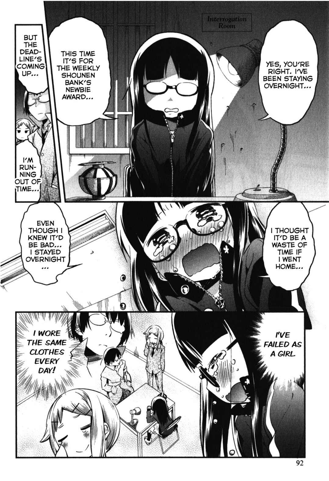 Page 4 Chapter 14 Denkigai no Honya-san