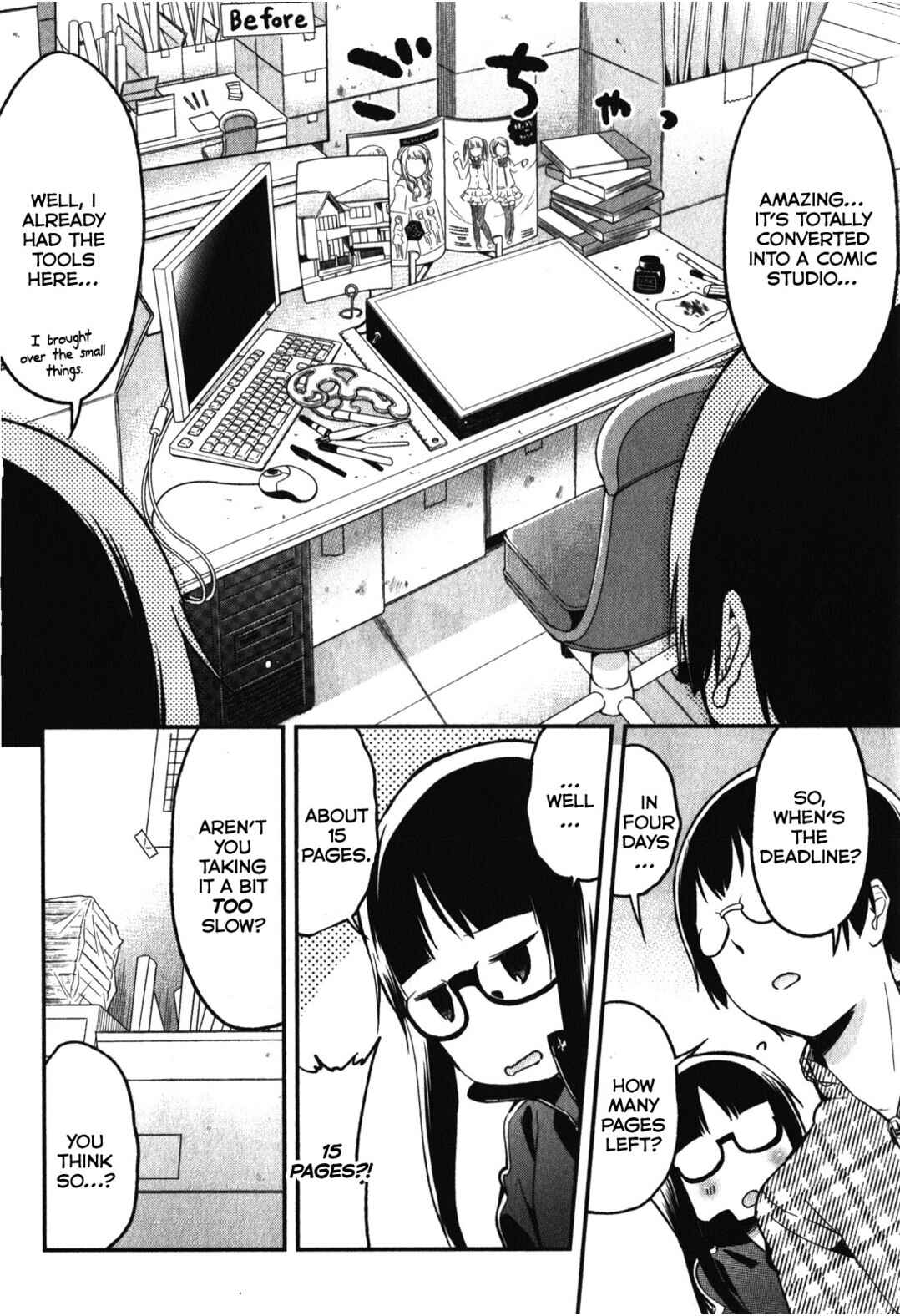 Page 6 Chapter 14 Denkigai no Honya-san