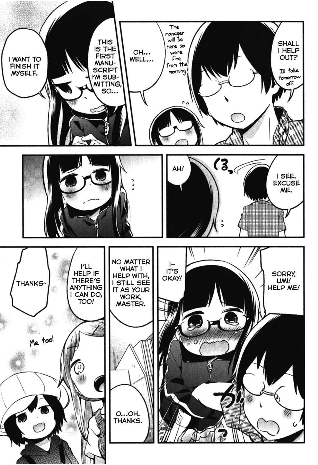 Page 7 Chapter 14 Denkigai no Honya-san