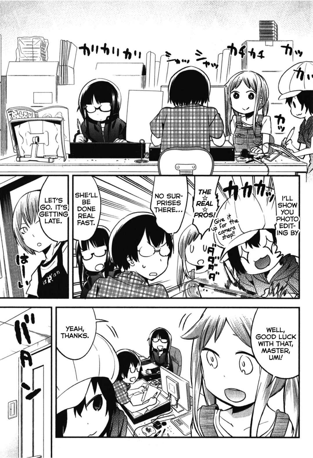 Page 9 Chapter 14 Denkigai no Honya-san