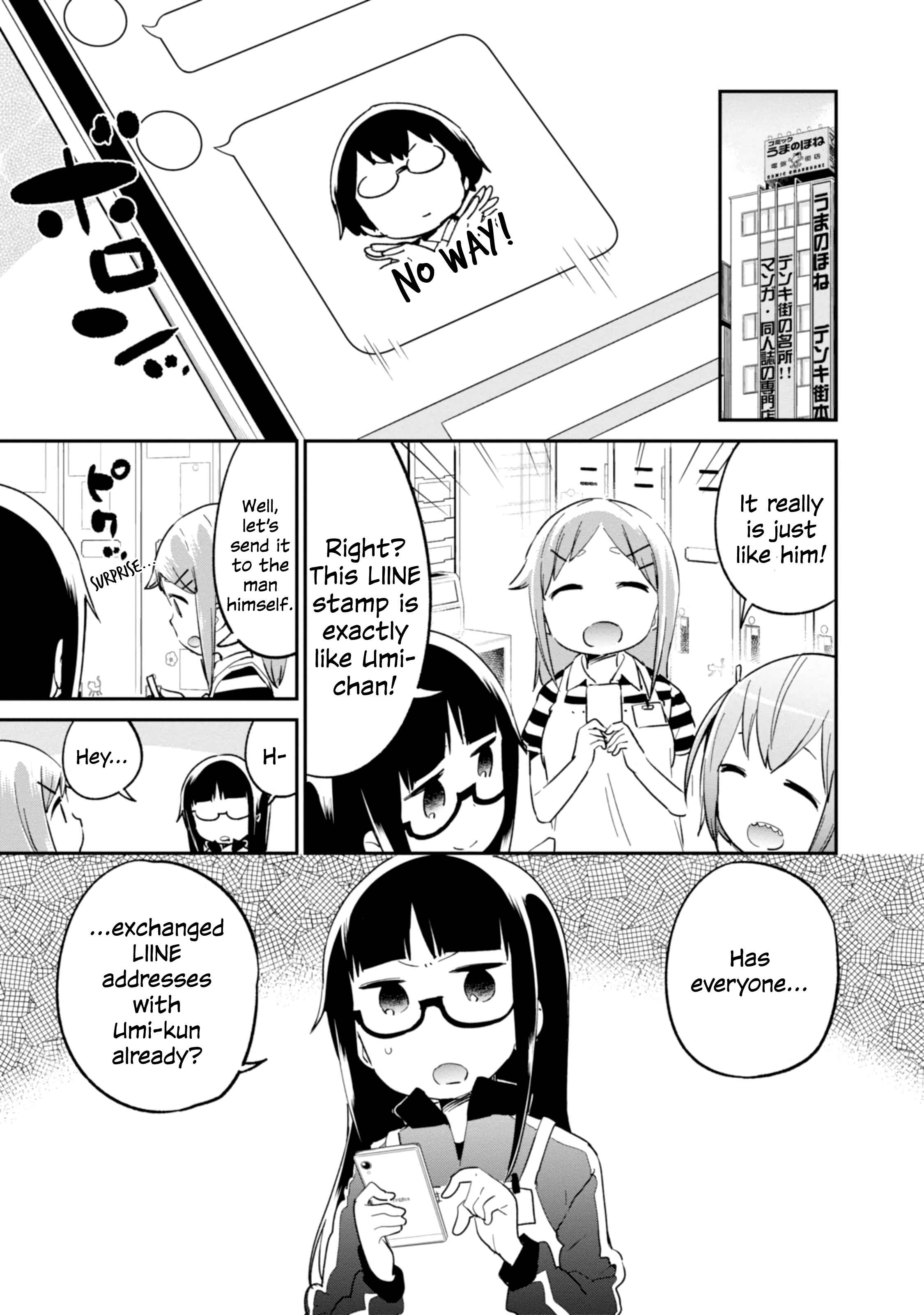 Page 1 Chapter 80 Denkigai no Honya-san
