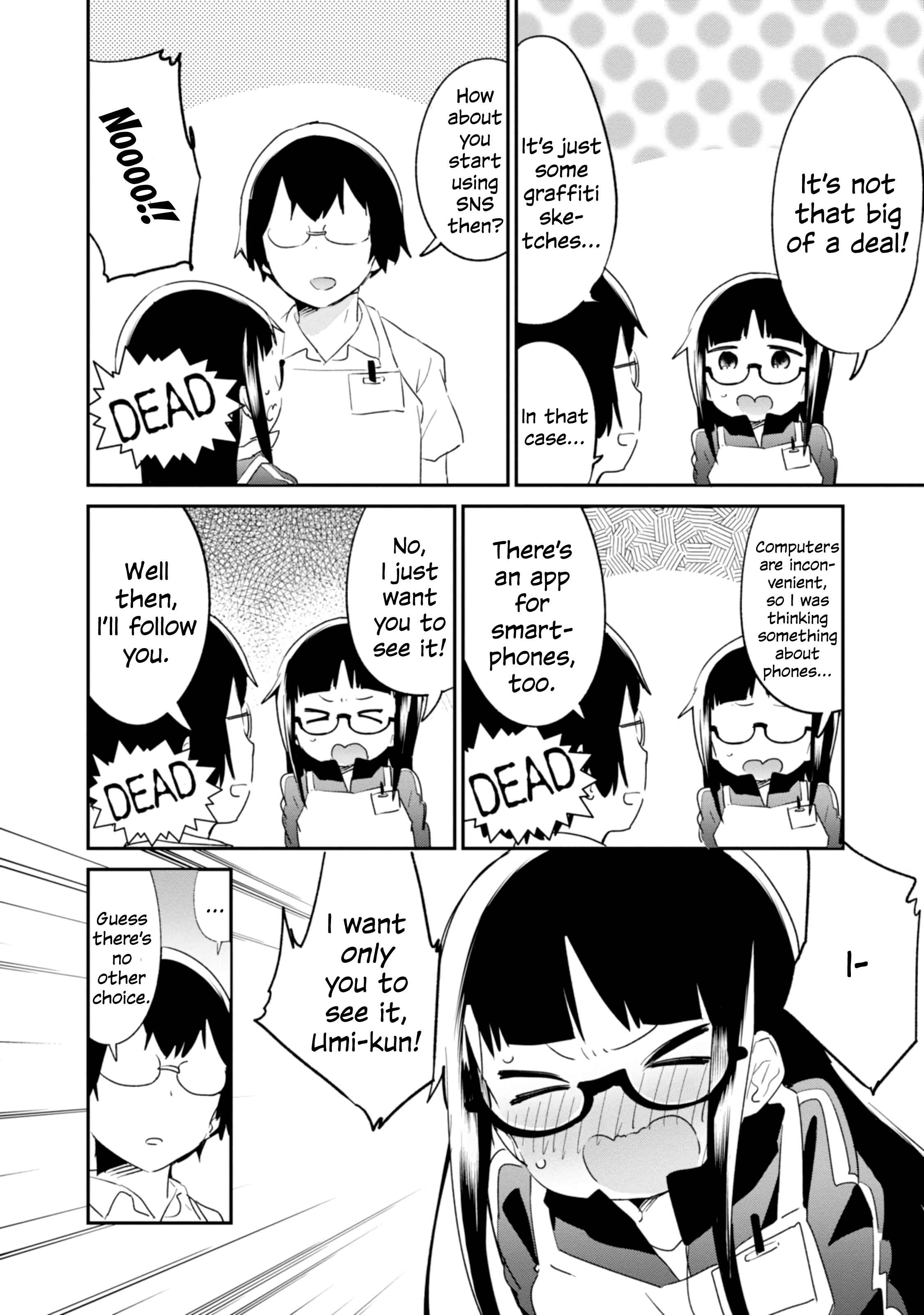Page 10 Chapter 80 Denkigai no Honya-san
