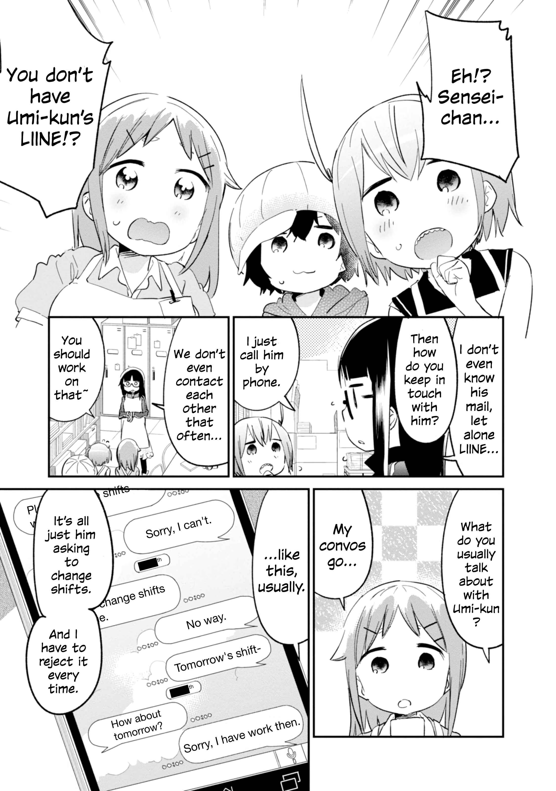 Page 3 Chapter 80 Denkigai no Honya-san