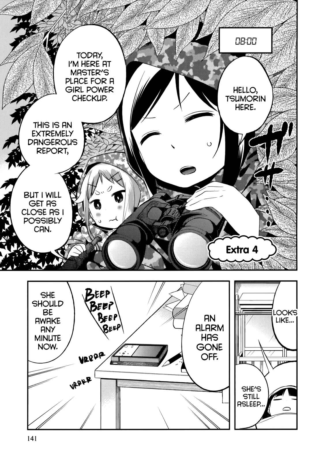 Page 1 Chapter 41.1 Denkigai no Honya-san