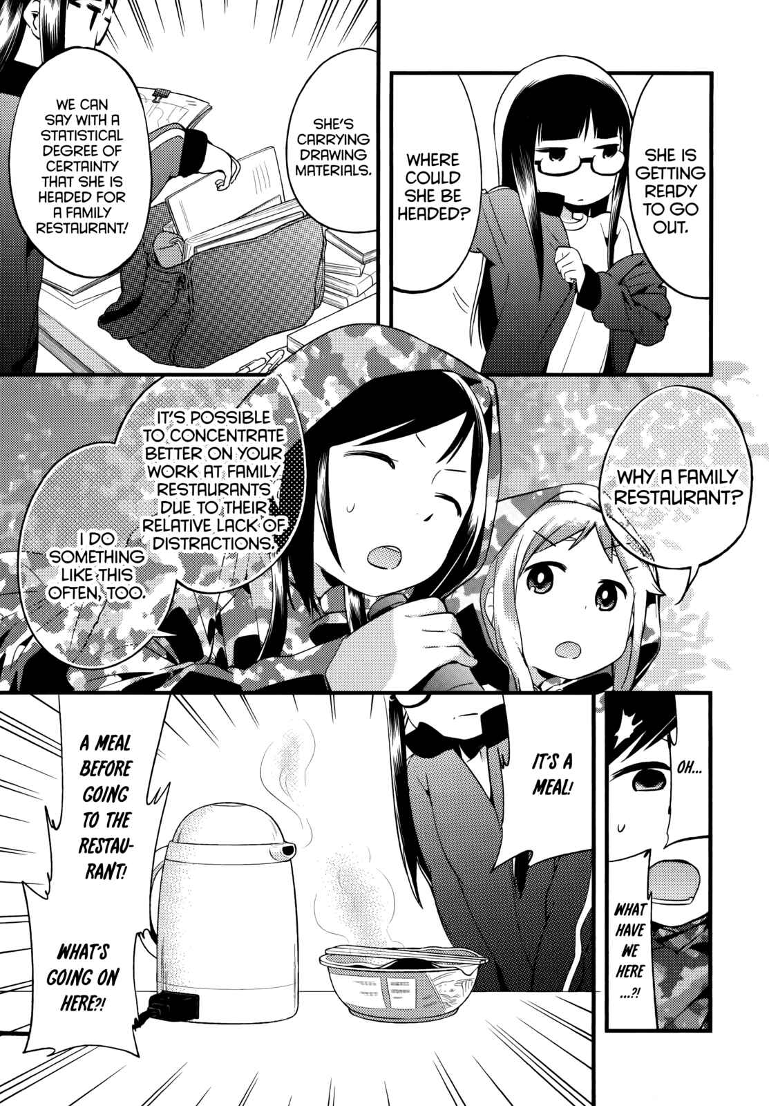 Page 3 Chapter 41.1 Denkigai no Honya-san