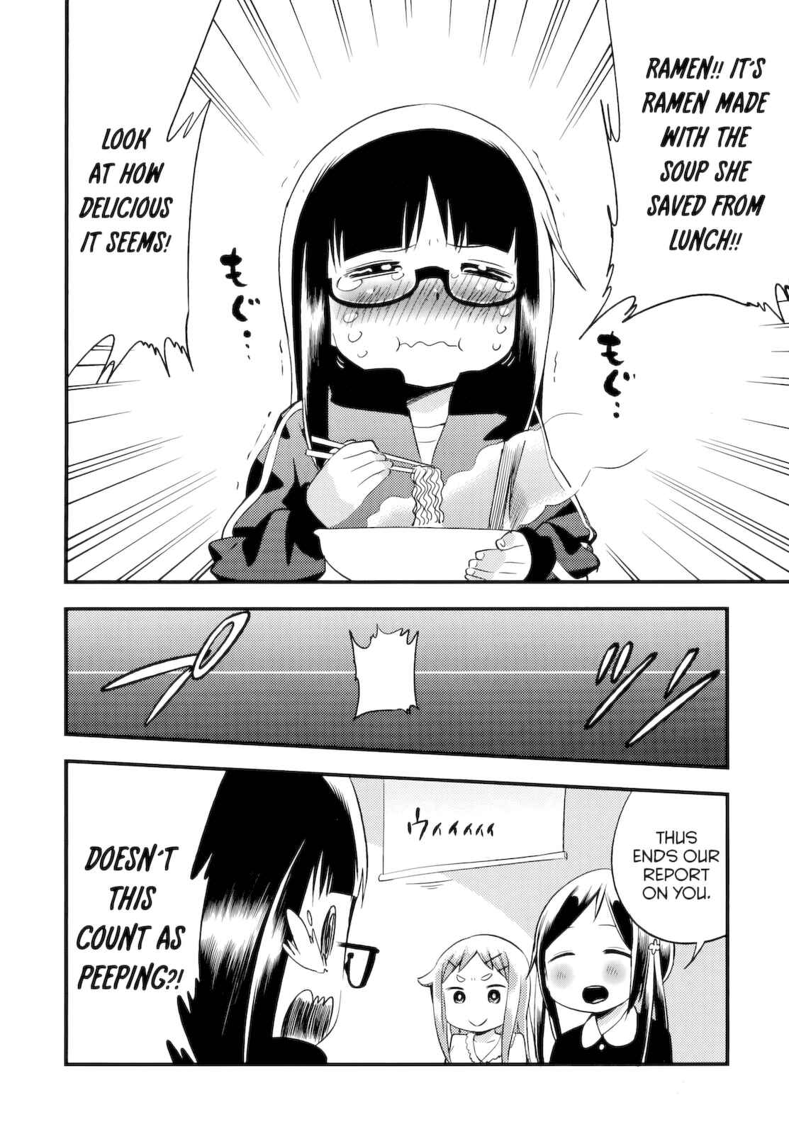Page 8 Chapter 41.1 Denkigai no Honya-san