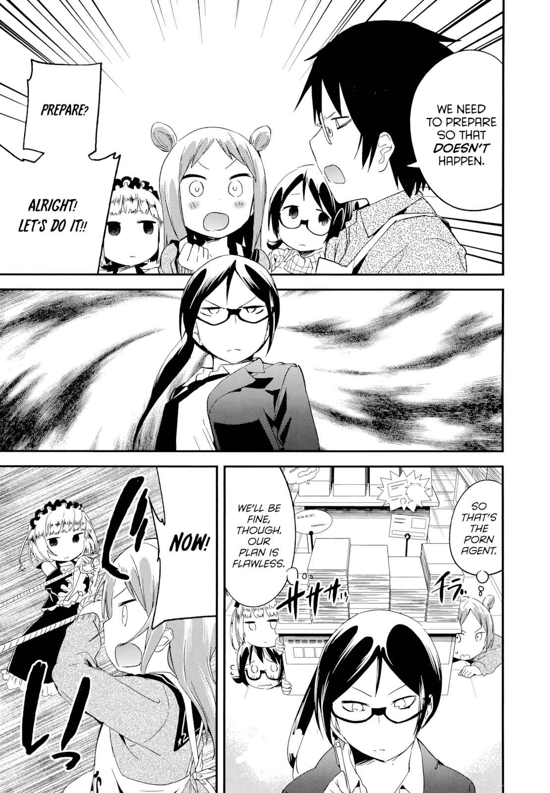 Page 3 Chapter 53 Denkigai no Honya-san