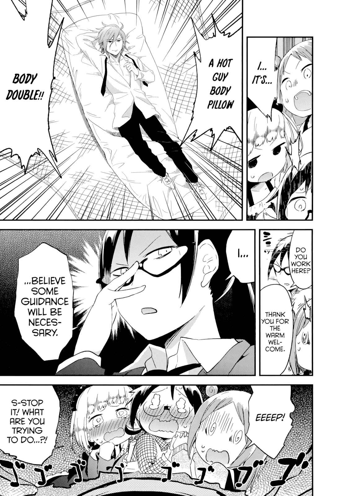 Page 5 Chapter 53 Denkigai no Honya-san