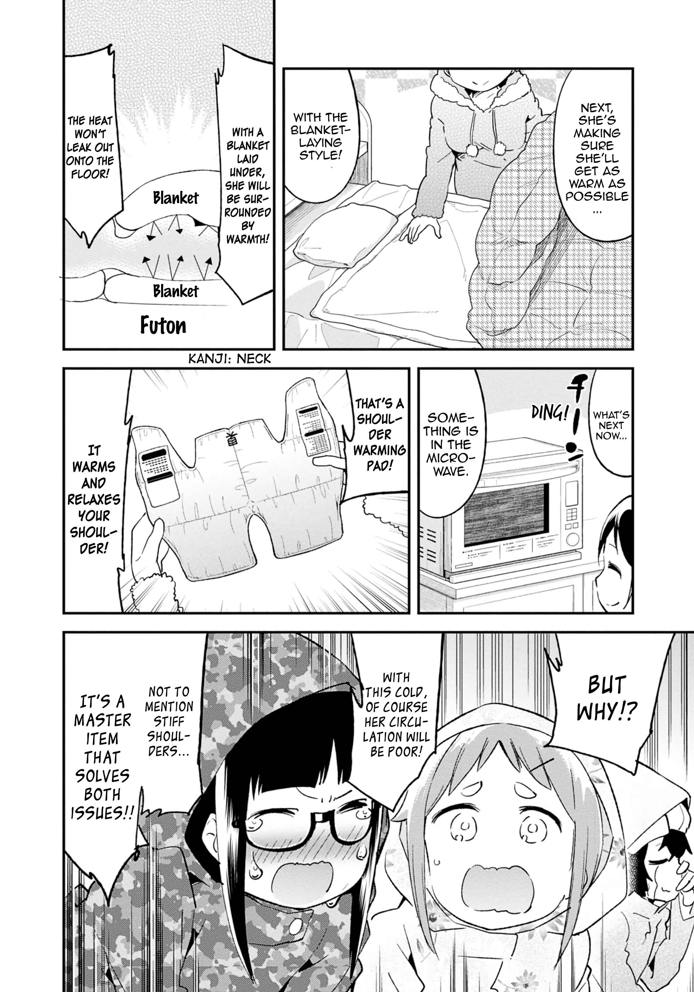 Page 10 Chapter 71 Denkigai no Honya-san