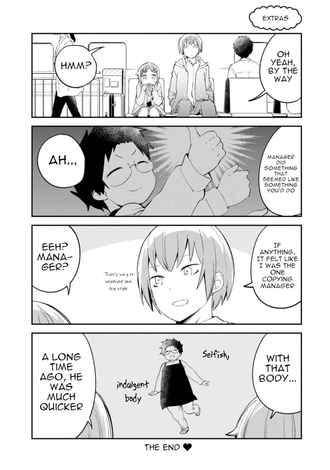 Page 1 Chapter 88.5 Denkigai no Honya-san
