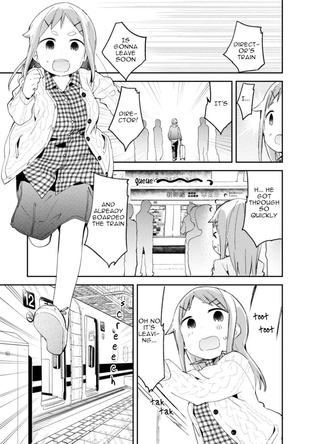 Page 13 Chapter 88 Denkigai no Honya-san