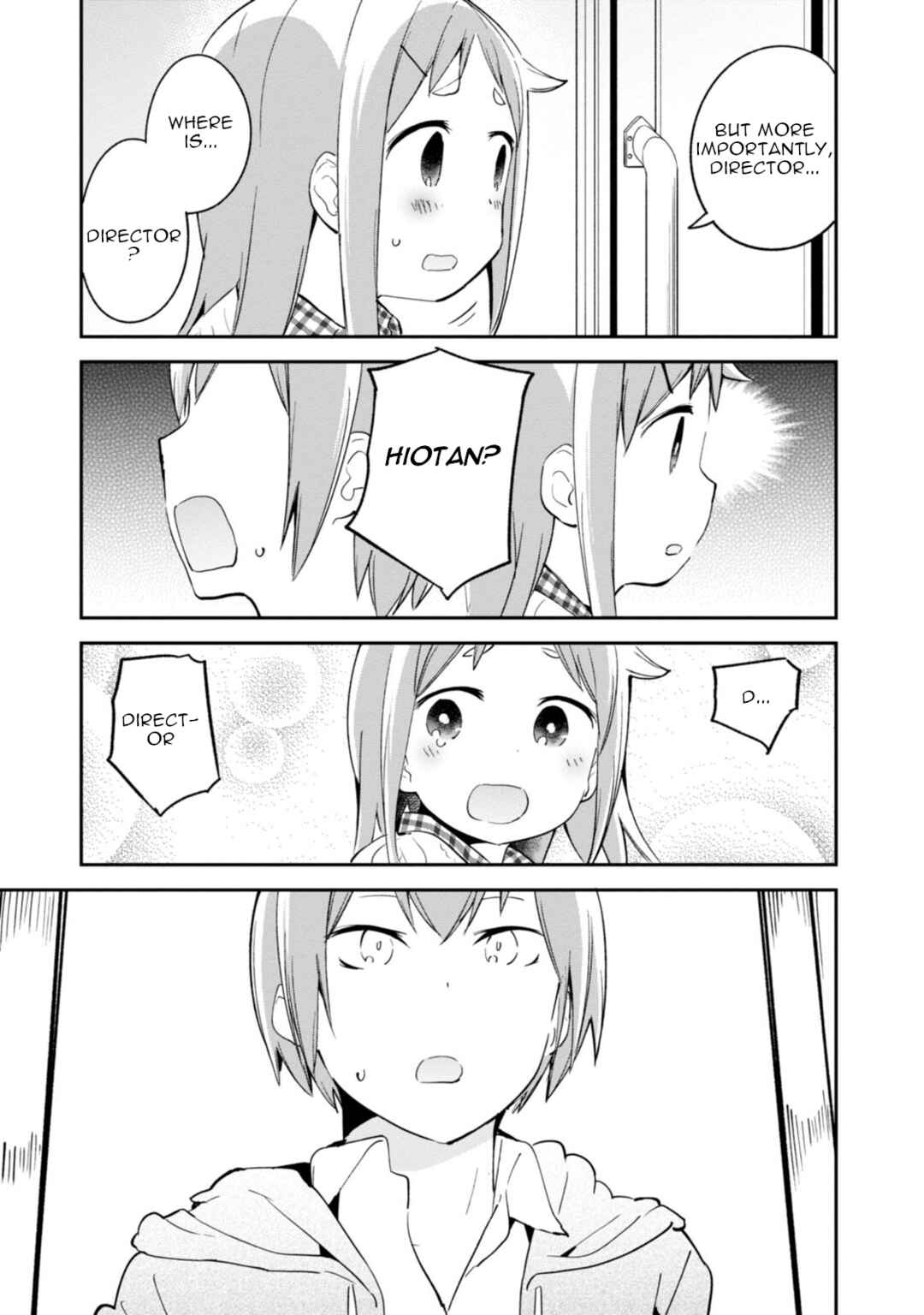 Page 15 Chapter 88 Denkigai no Honya-san