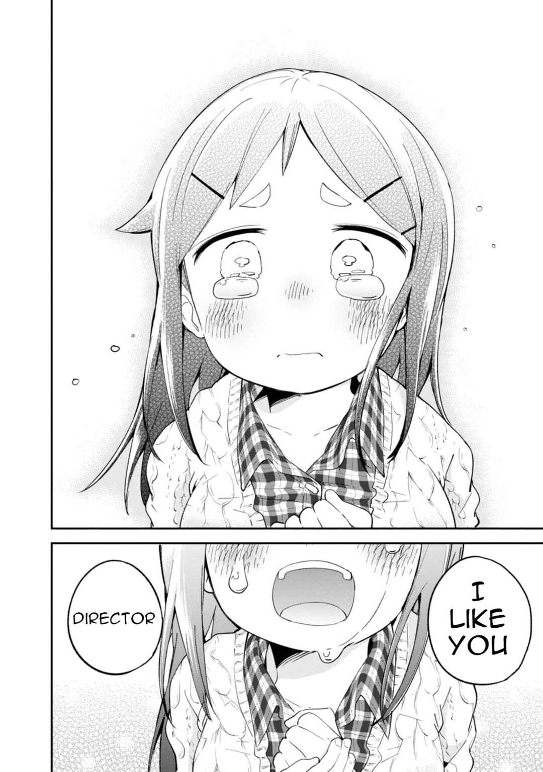 Page 22 Chapter 88 Denkigai no Honya-san