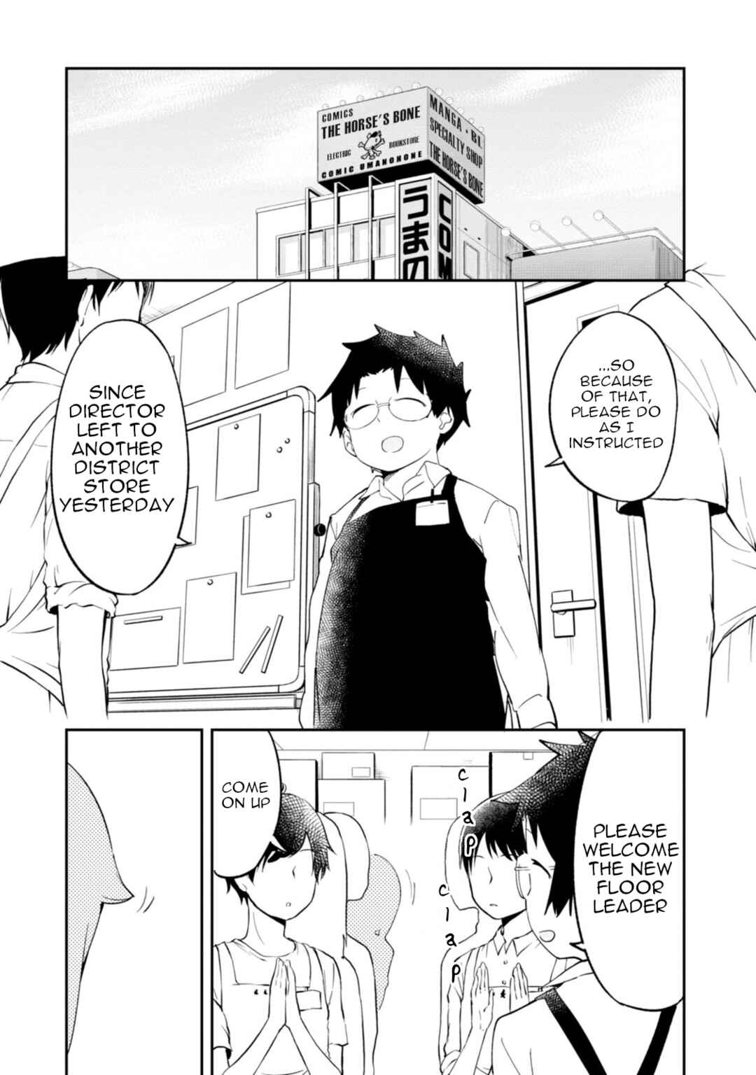 Page 25 Chapter 88 Denkigai no Honya-san