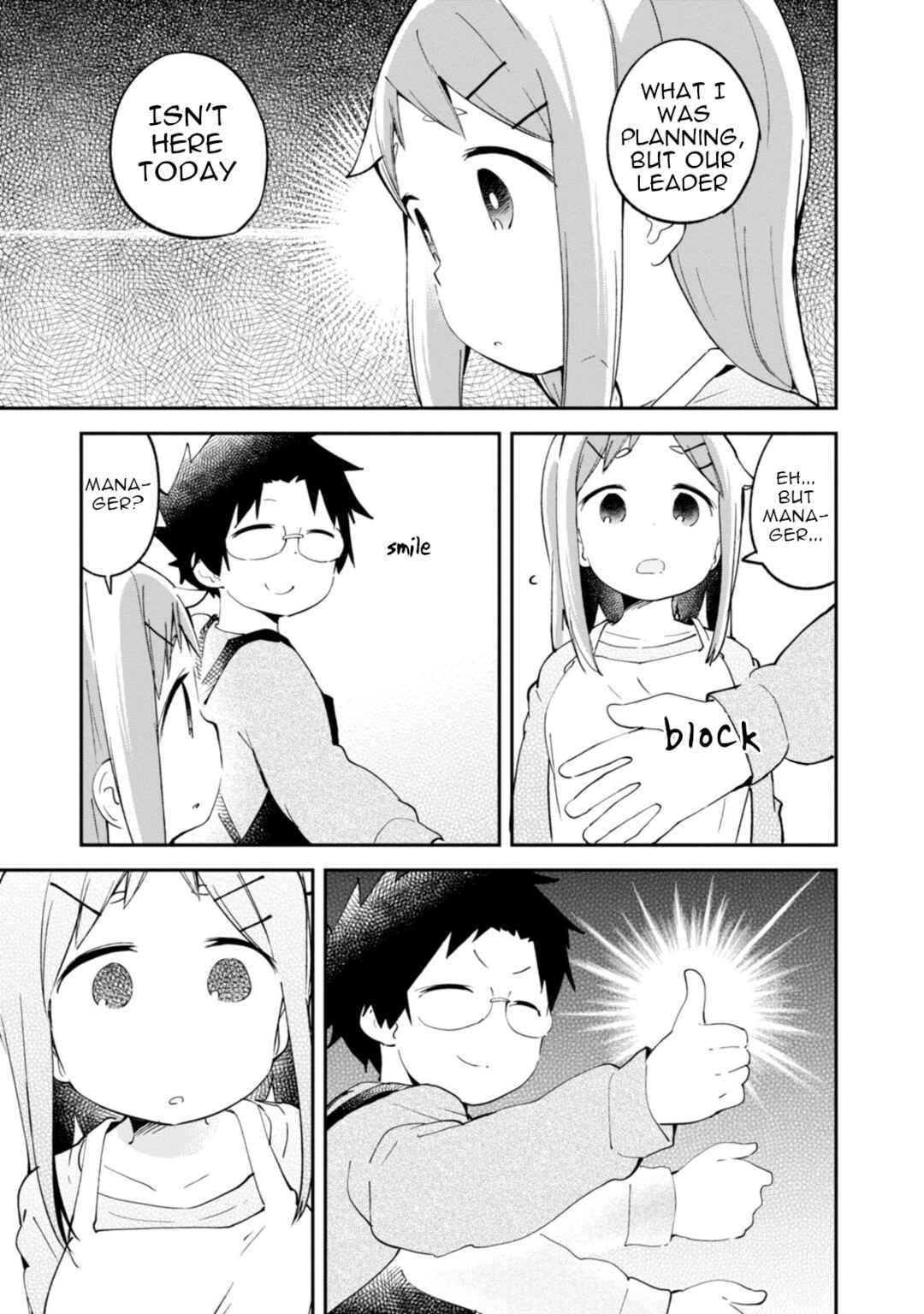 Page 7 Chapter 88 Denkigai no Honya-san