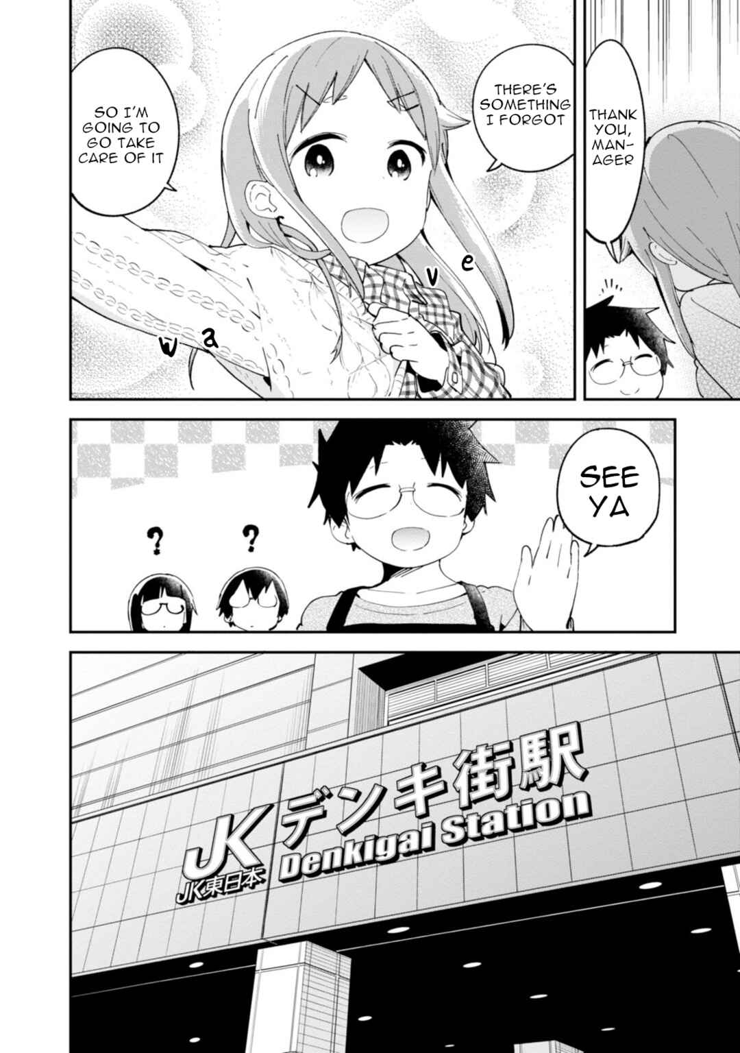 Page 8 Chapter 88 Denkigai no Honya-san