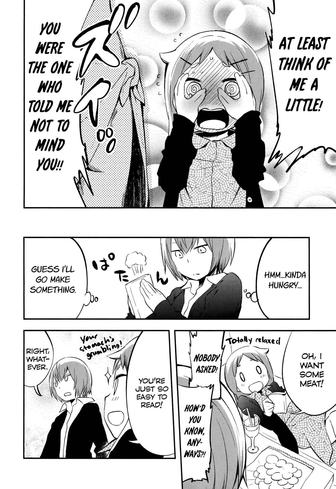 Page 4 Chapter 34.1 Denkigai no Honya-san